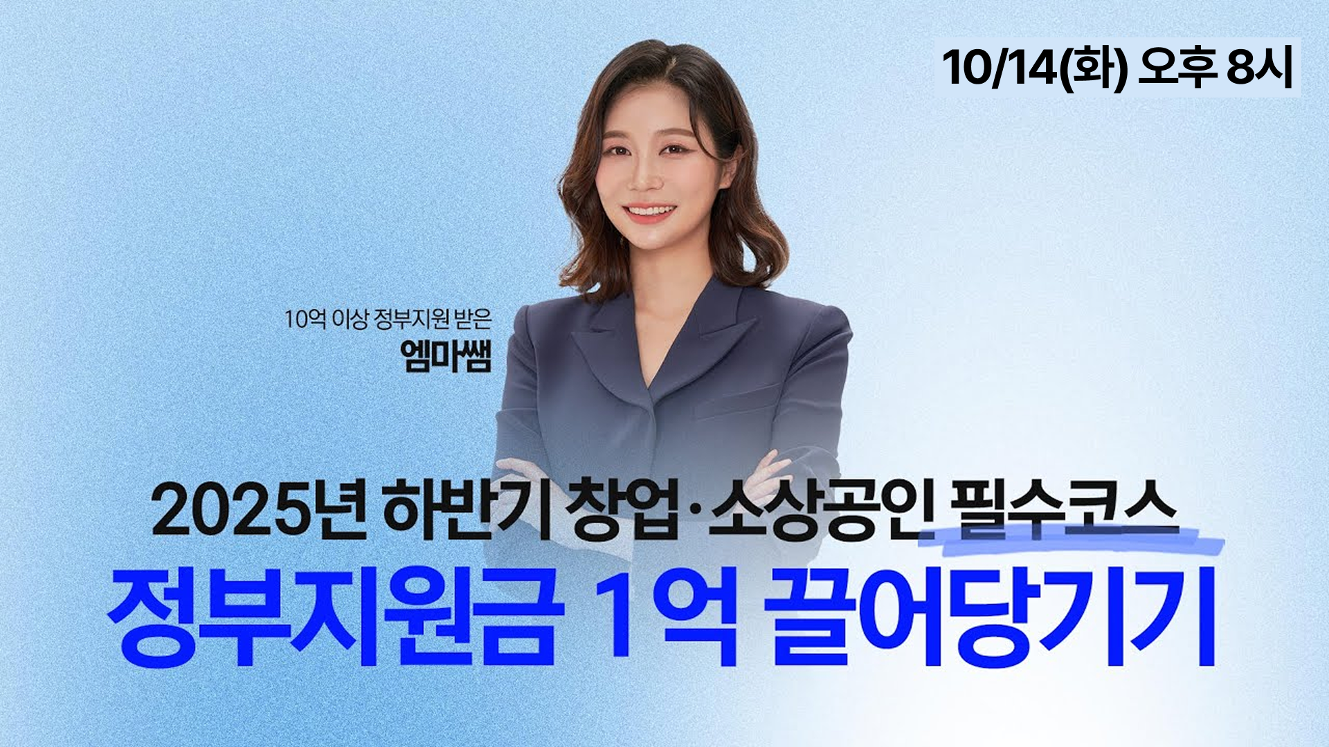 강좌이미지